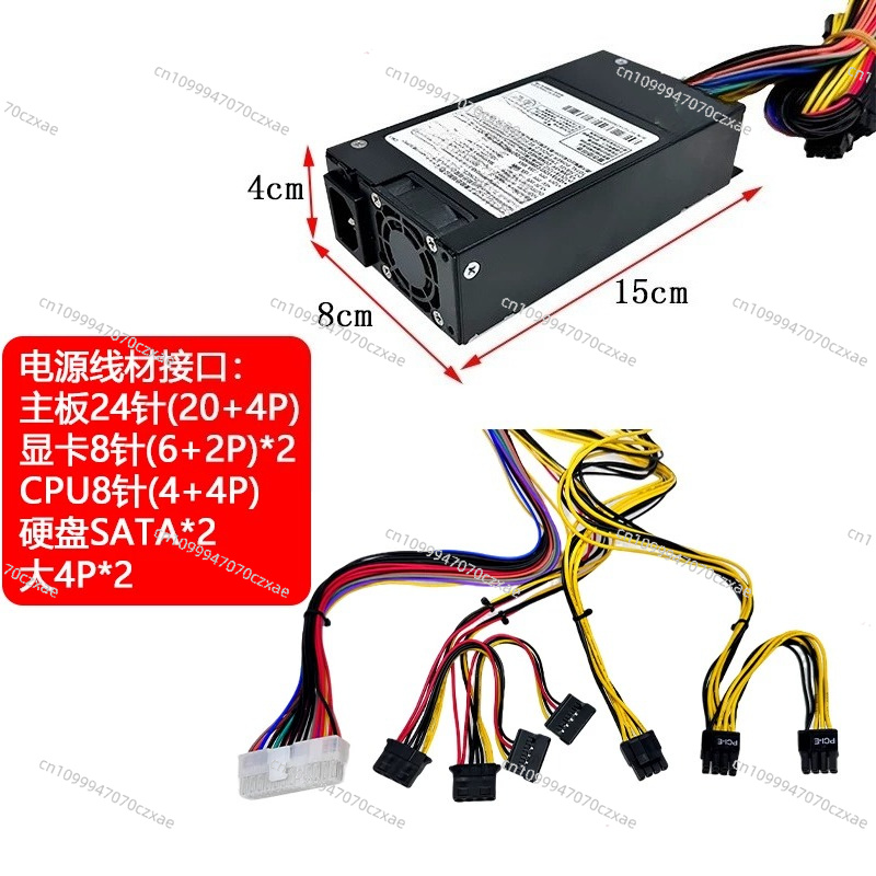 DPS‑500AB‑5 Daya 500W, Catu Da - Atx Power Supply 1U Flex 500W ulasan dan harga