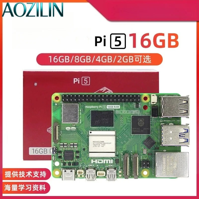Kit Papan Pengembangan Mainboa - Raspberry Pi 5 8Gb ulasan dan harga