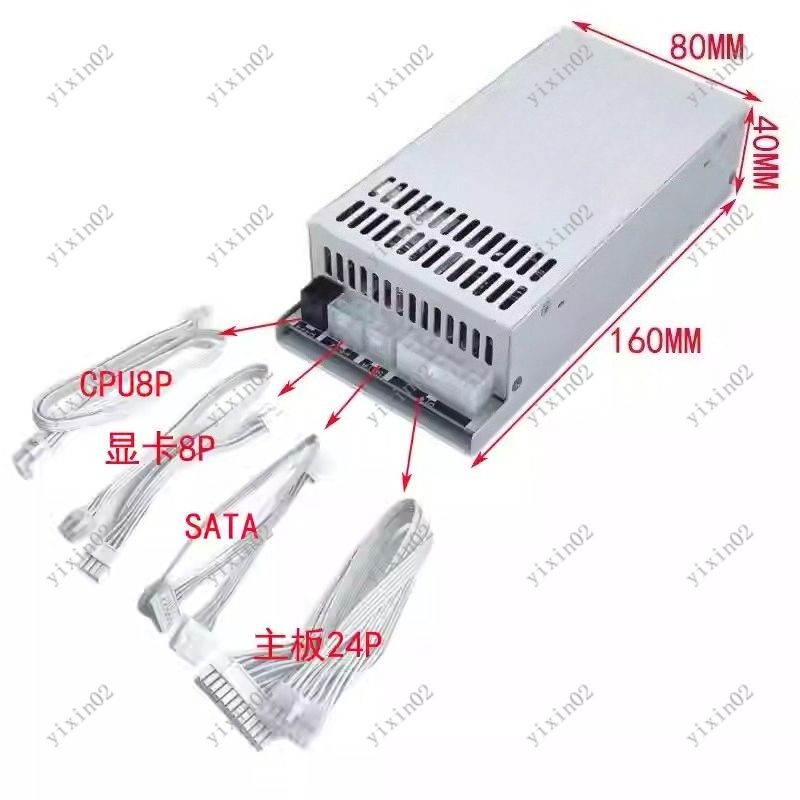 Catu Daya Modular Penuh 1U Fle - Atx Power Supply 1U Flex 500W ulasan dan harga