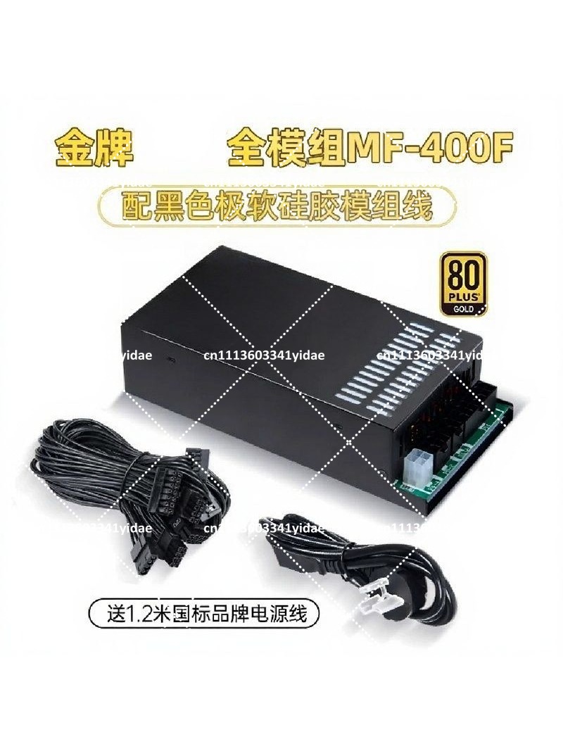 Catu Daya Modular Flex ATX 1U  - Atx Power Supply 1U Flex 500W ulasan dan harga