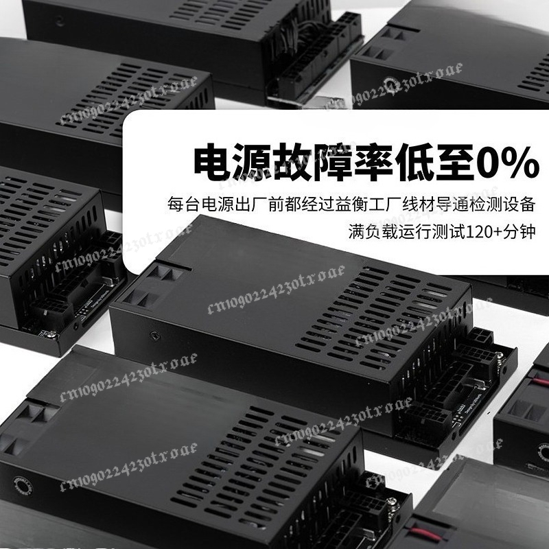 Flex ATX 1U Full Modular 600W/ - Atx Power Supply 1U Flex 500W ulasan dan harga