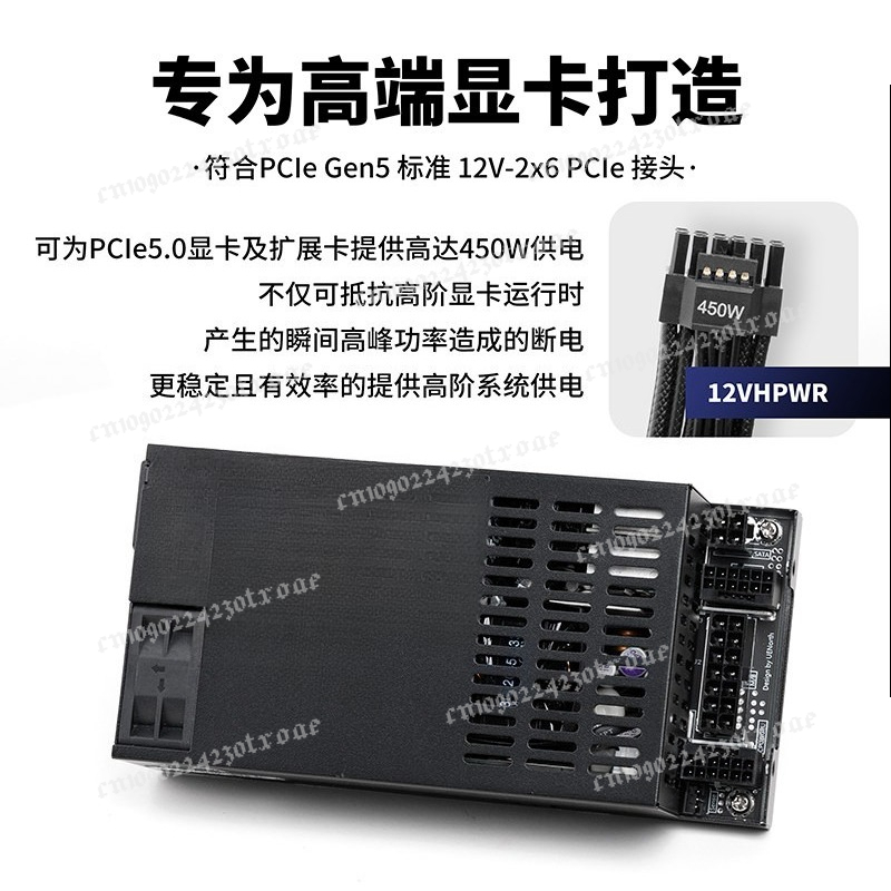 Flex ATX 1U Full Modular 600W/ - Atx Power Supply 1U Flex 500W ulasan dan harga
