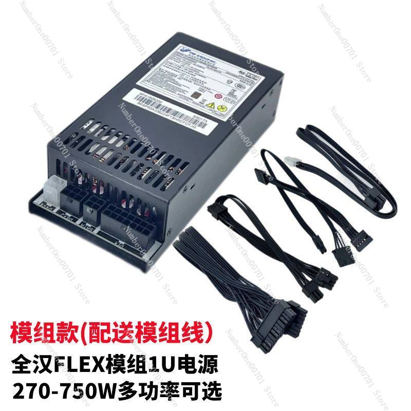Power Supply 1U Flex ATX Kecil - Atx Power Supply 1U Flex 500W ulasan dan harga