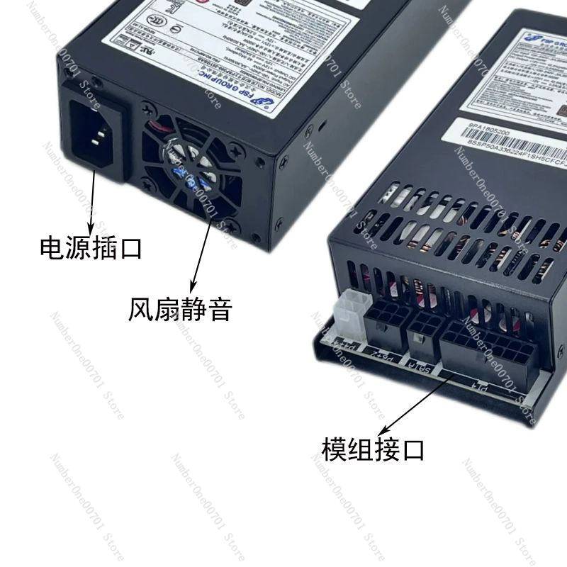 Power Supply 1U Flex ATX Kecil - Atx Power Supply 1U Flex 500W ulasan dan harga