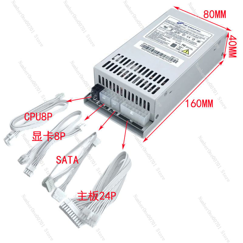 Power Supply 1U Flex ATX Kecil - Atx Power Supply 1U Flex 500W ulasan dan harga