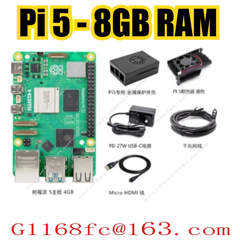Pi 5 2GB/4GB/8GB Papan Pengemb - Raspberry Pi 5 8Gb ulasan dan harga