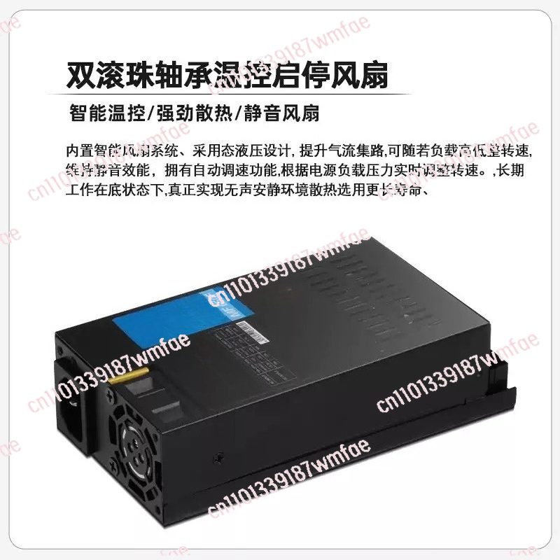 1U 500W Power Supply Modular P - Atx Power Supply 1U Flex 500W ulasan dan harga