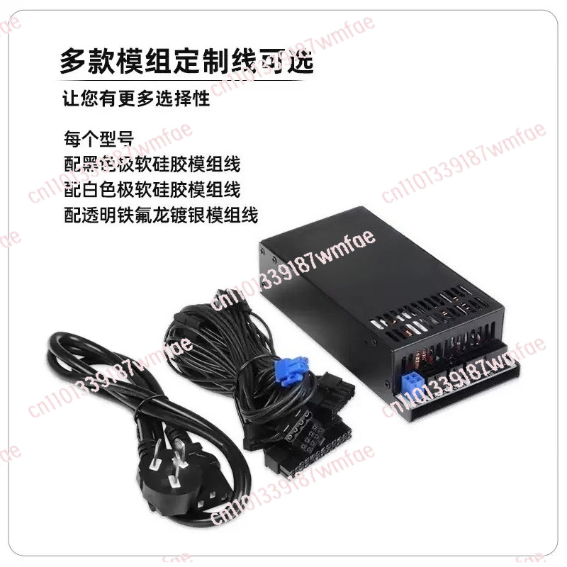 1U 500W Power Supply Modular P - Atx Power Supply 1U Flex 500W ulasan dan harga